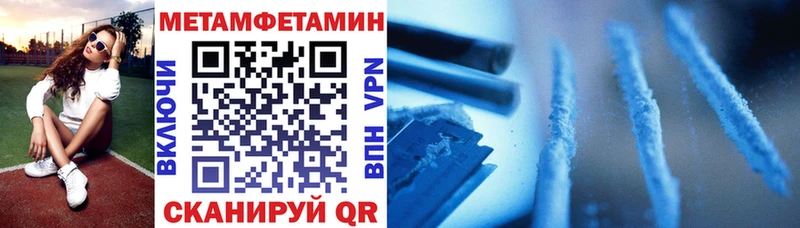 наркота  KRAKEN маркетплейс  АМФ Premium  Кингисепп 