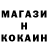 ГАШИШ гарик spodvijnik