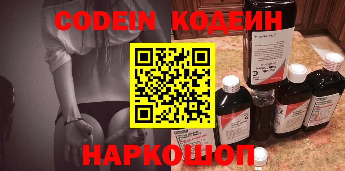 Гашиш Кингисепп