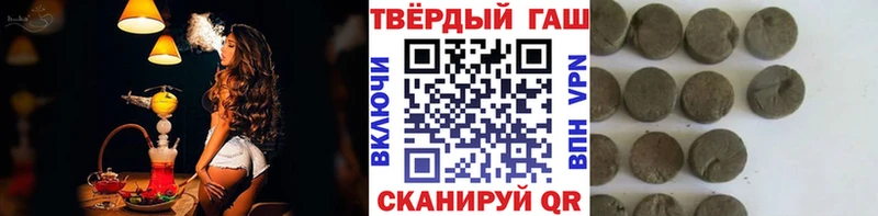 Гашиш индика сатива  наркошоп  Кингисепп 