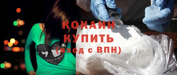 скорость Киренск