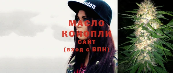 герыч Весьегонск