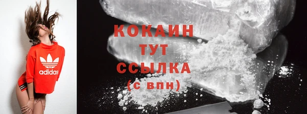 скорость Киренск