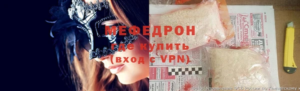 ПСИЛОЦИБИНОВЫЕ ГРИБЫ Каменка