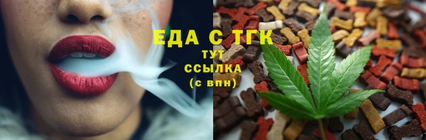 прущая мука Иннополис