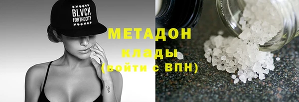 трава Ветлуга