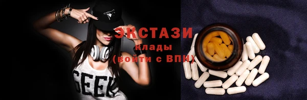 мефедрон мука Карталы