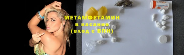 скорость Киренск