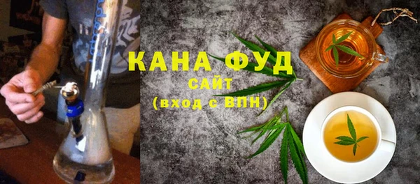 гашик Каменск-Шахтинский