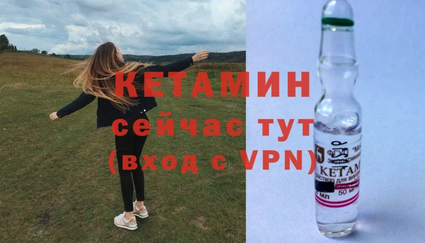 каннабис Киреевск