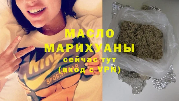 мескалин Касимов