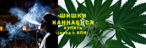 гашик Каменск-Шахтинский