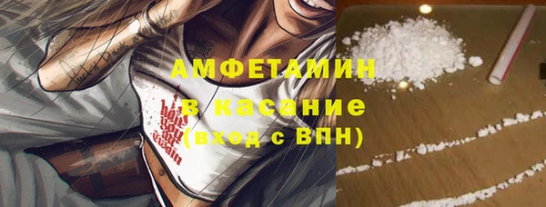 не бодяженный Инта