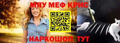 jwh Краснодар
