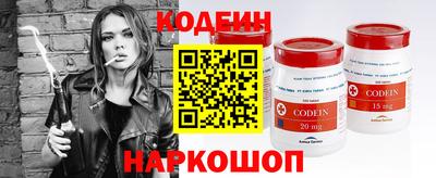 тгк Краснознаменск