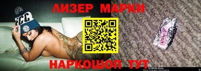 jwh Краснодар