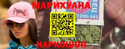 jwh Краснодар