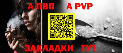 твердый Краснокаменск