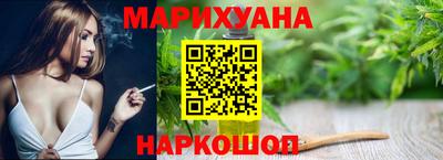 тгк Краснознаменск
