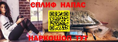 jwh Краснодар