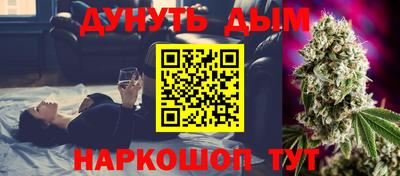 jwh Краснодар