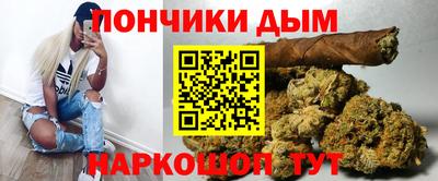 тгк Краснознаменск