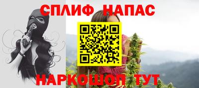 jwh Краснодар