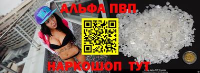 твердый Краснокаменск