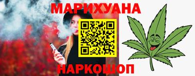 jwh Краснодар