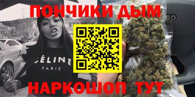 тгк Краснознаменск