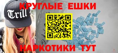 jwh Краснодар