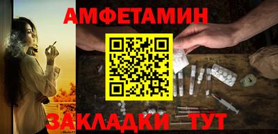 твердый Краснокаменск