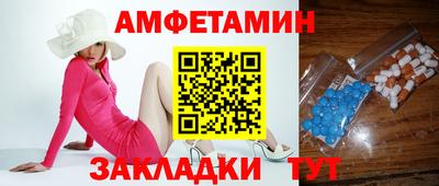твердый Краснокаменск