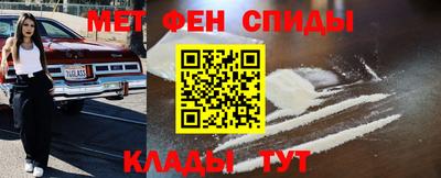 твердый Краснокаменск