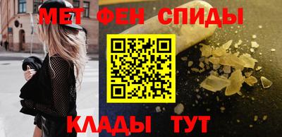твердый Краснокаменск