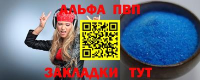 jwh Краснодар