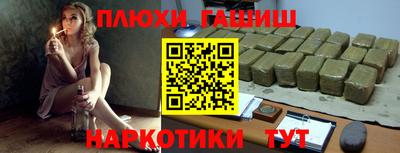 jwh Краснодар