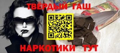 jwh Краснодар