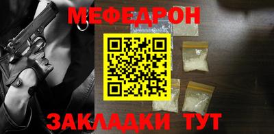 jwh Краснодар