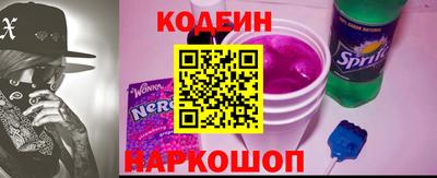 тгк Краснознаменск