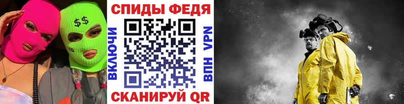 kraken как зайти  Кингисепп  Метамфетамин витя 